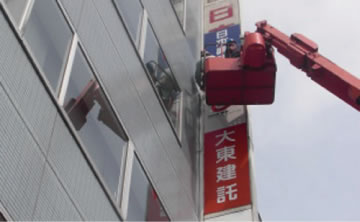 ゴンドラ外壁清掃